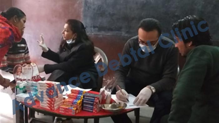 Advance Dental Clinic