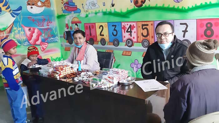 Advance Dental Clinic