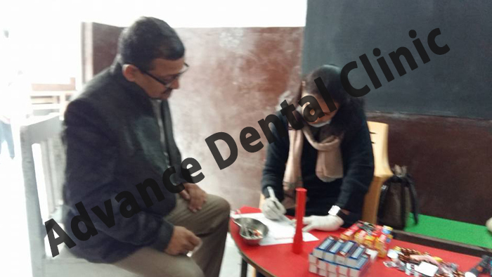 Advance Dental Clinic